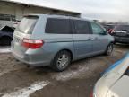 2007 Honda Odyssey EXL