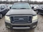 2005 Ford F150