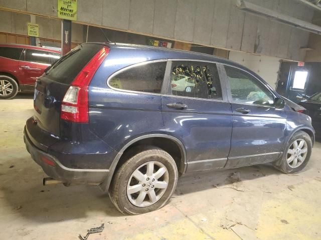 2009 Honda CR-V EX