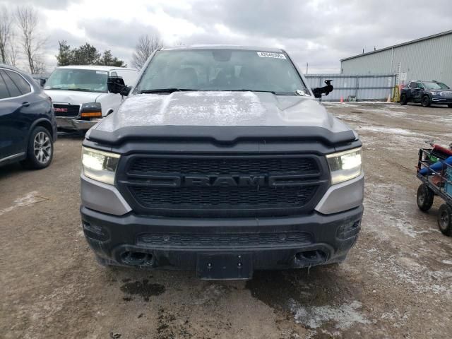 2024 Dodge RAM 1500 BIG HORN/LONE Star