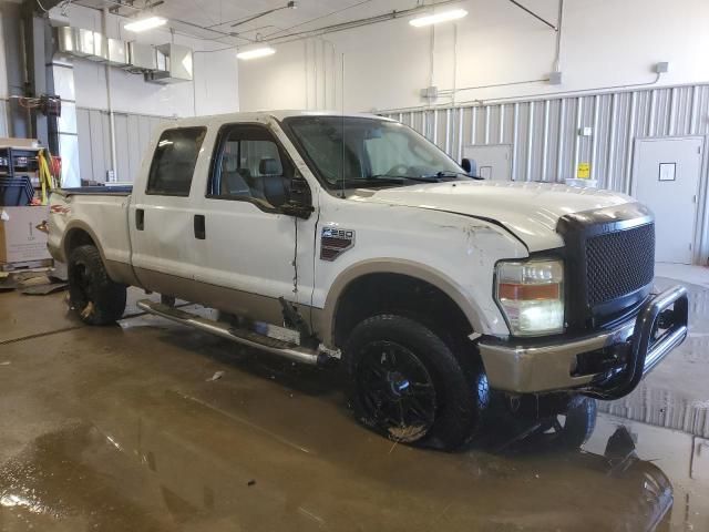 2008 Ford F250 Super Duty