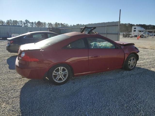 2006 Honda Accord EX