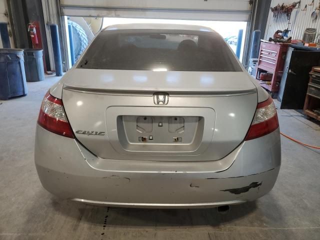 2007 Honda Civic EX