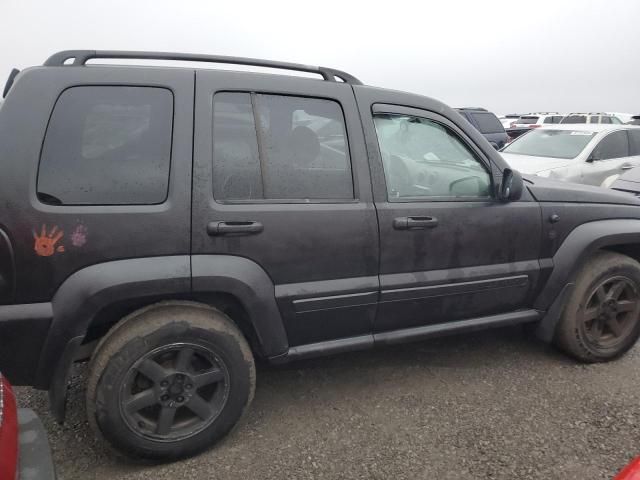 2005 Jeep Liberty Limited