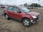 2008 Honda CR-V LX