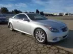 2012 Infiniti G37 Base