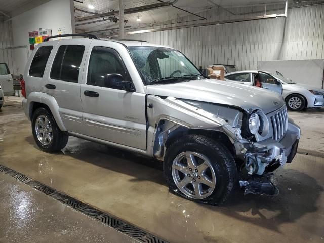 2004 Jeep Liberty Limited