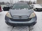 2007 Honda CR-V EX