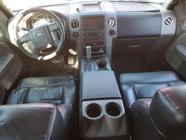 2007 Ford F150 Supercrew