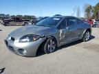 2007 Mitsubishi Eclipse GS