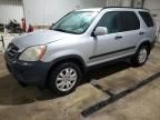 2005 Honda CR-V EX