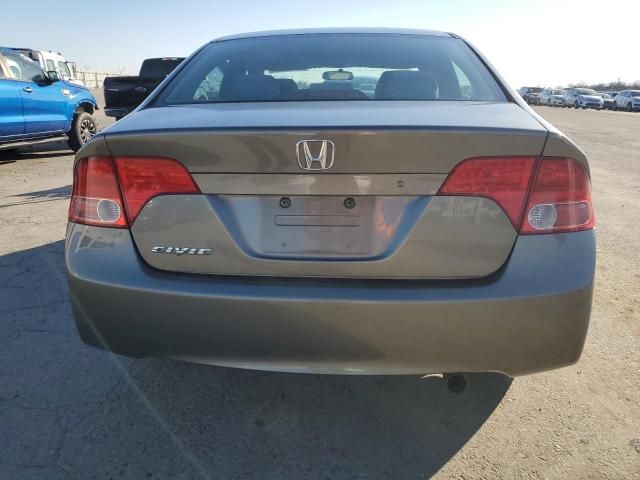 2006 Honda Civic EX