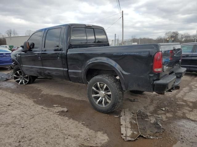 2006 Ford F350 SRW Super Duty