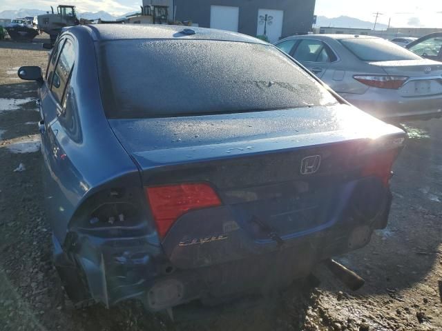 2007 Honda Civic EX