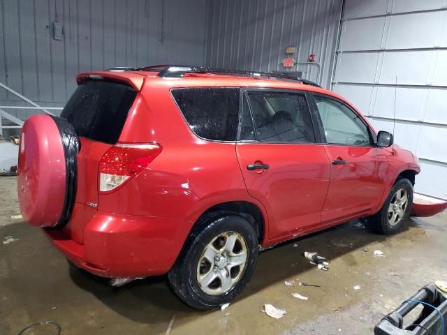 2007 Toyota Rav4