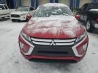 2020 Mitsubishi Eclipse Cross ES