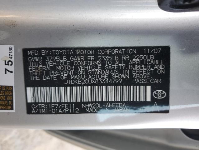 2008 Toyota Prius