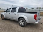 2012 Nissan Frontier S