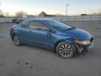 2009 Honda Civic EX