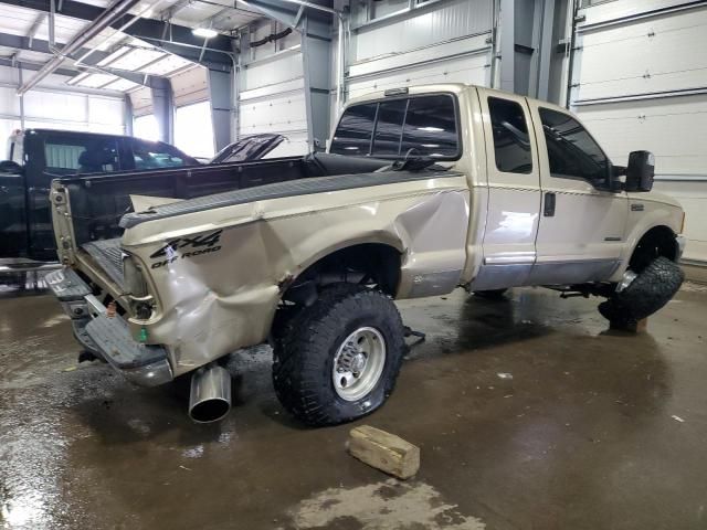 2001 Ford F250 Super Duty