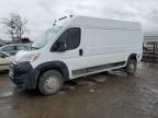 2023 Dodge RAM Promaster 2500 2500 High