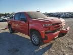 2019 Chevrolet Silverado K1500 RST