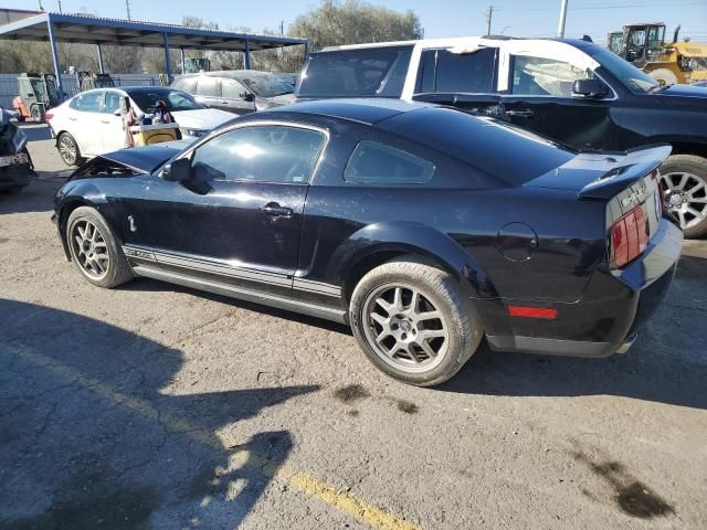 2008 Ford Mustang Shelby GT500