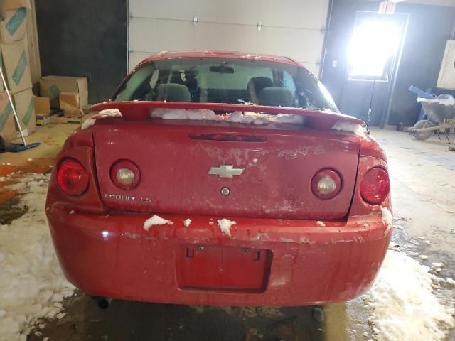 2005 Chevrolet Cobalt LS