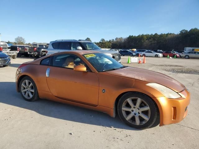 2003 Nissan 350Z Coupe