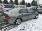 2008 Honda Civic EX