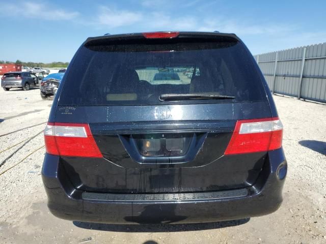 2007 Honda Odyssey EXL