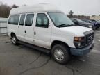 2010 Ford Econoline E250 Van