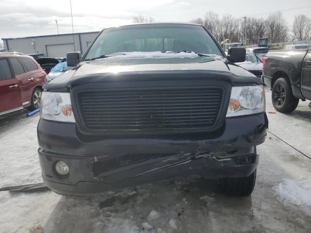 2007 Ford F150 Supercrew