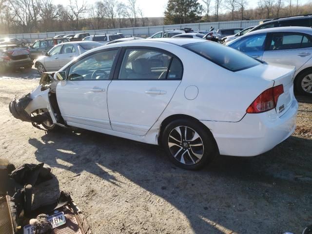 2007 Honda Civic LX