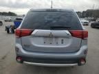 2016 Mitsubishi Outlander SE