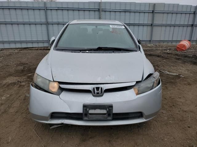 2007 Honda Civic EX