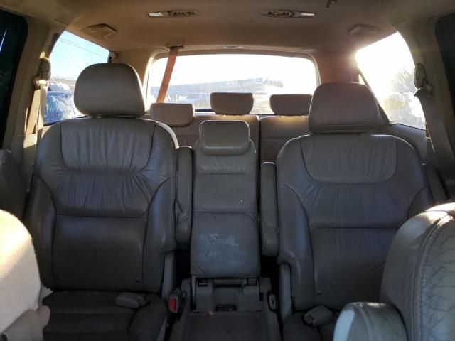 2005 Honda Odyssey EXL