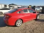 2018 Chevrolet Cruze LS