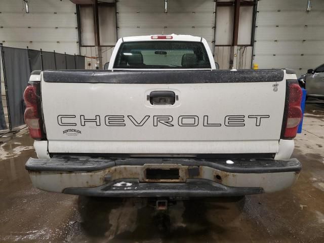 2006 Chevrolet Silverado C2500 Heavy Duty