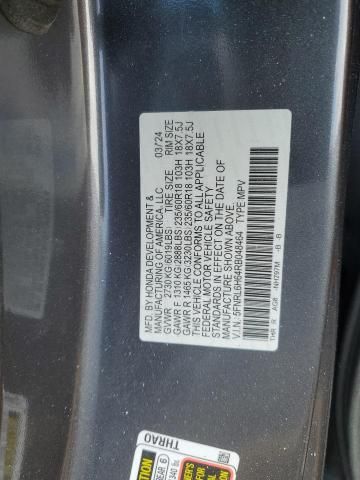 2024 Honda Odyssey EXL