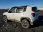 2017 Jeep Renegade Trailhawk