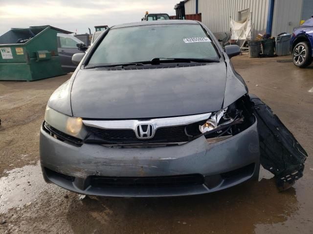 2011 Honda Civic EXL