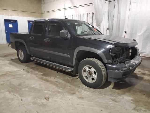 2008 Chevrolet Colorado