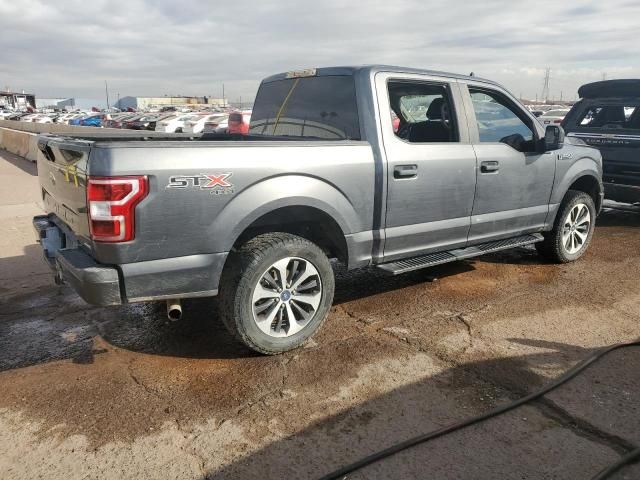 2020 Ford F150 Supercrew