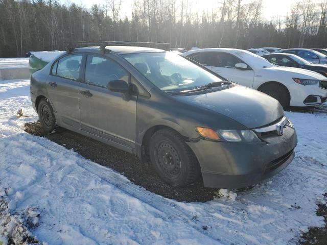 2006 Honda Civic DX VP