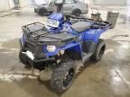 2020 Polaris Sportsman 450 H.O. Utility Package