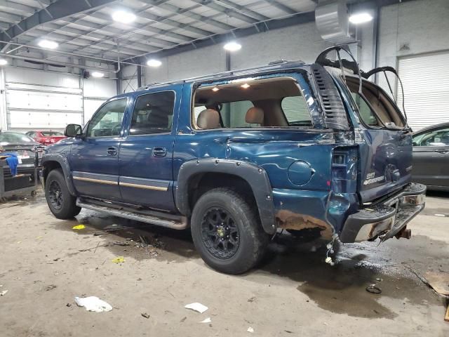 2005 Chevrolet Suburban K1500