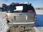 2006 Ford Explorer XLT