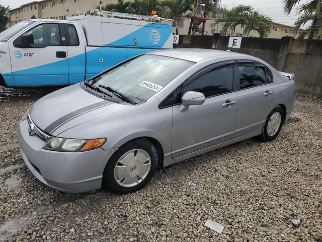 2008 Honda Civic Hybrid