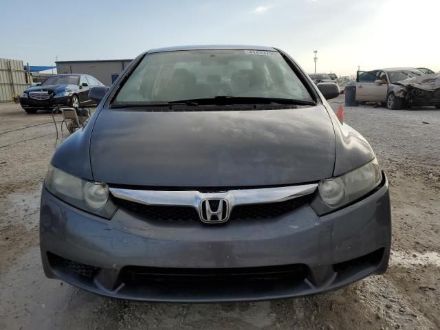 2011 Honda Civic LX